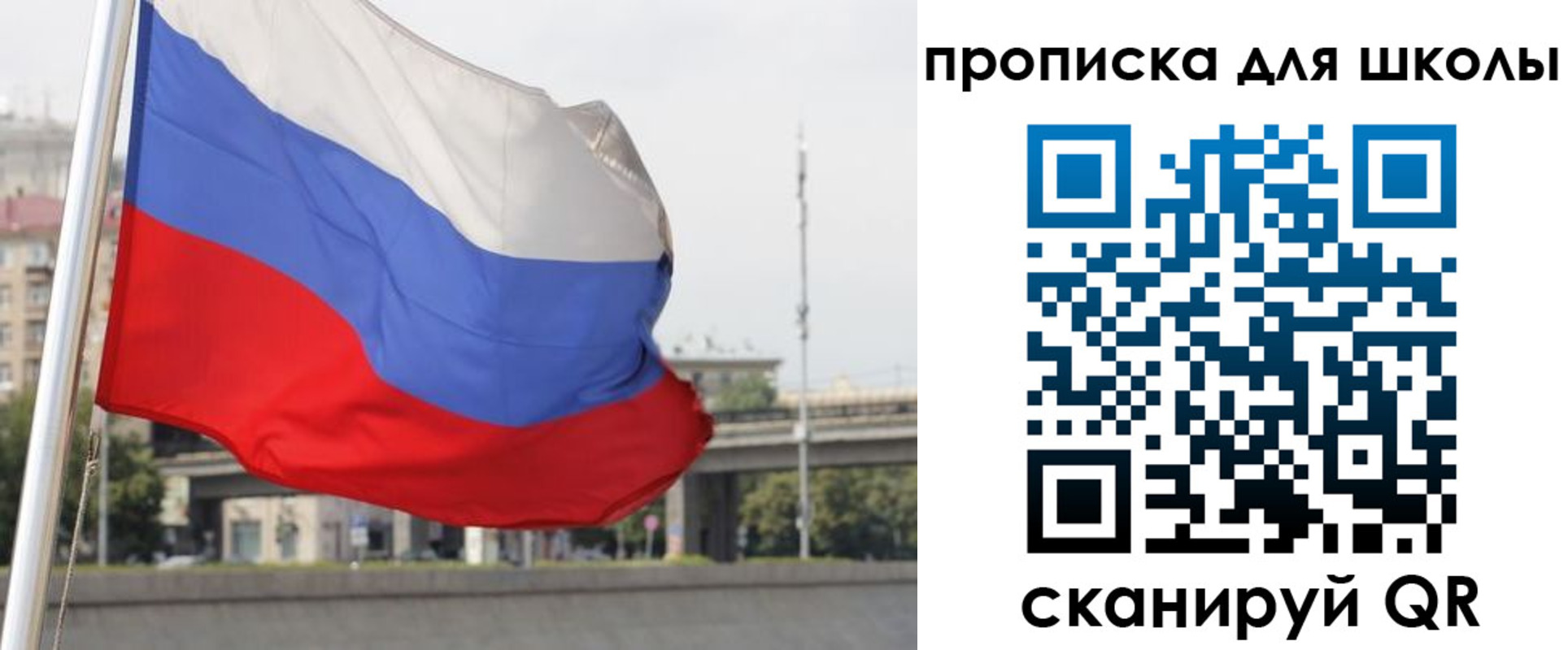 форма 3 в Кукморе